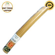 Entraînement en bois Tanto