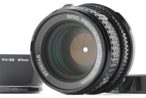 Objectif pentax smc - objectif,
