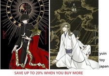 X CLAMP Premium Collection