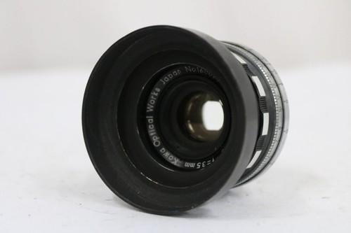 Rare objectif kowa - [rare], prominar