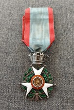 Ordre Médaille 1er Type CROIX