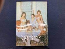 Cyberjapan Dancers Photo Collection Metadata