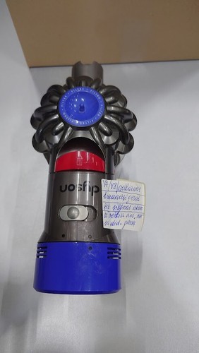 Aspirateur dyson - aspirateur,