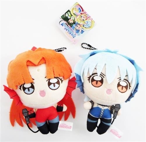 Lot peluches sirène - lot,