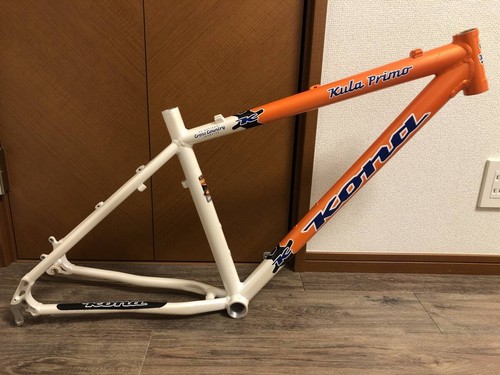 Kona kula primo - kula, frame