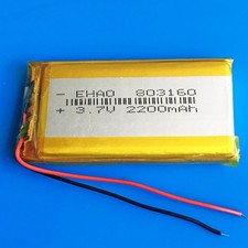 3.7V 2200mAh Li Po