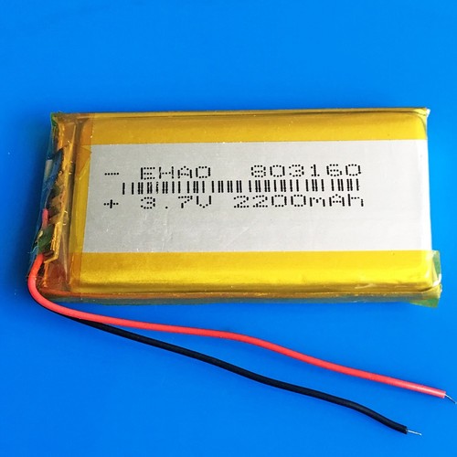 2200mah li po - li,