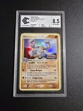 Carte Pokémon Mackogneur 11/108 CCC 8.5 Holo Reverse EX Gardiens Du Pouvoir