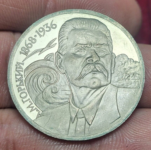 414 russie 1 rouble - 1,