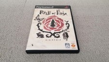 PS2 Rule of Rose CIB Testé