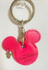 Porte-clés mascotte Mickey