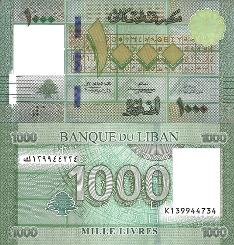 Lebanon 1000 pounds 2016