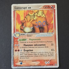Camerupt ex 92/106 EX Emeraude