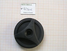 BOUTON FREIN NOIR PIECE