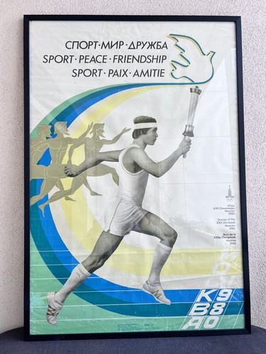 Affiche jeux olympiques - jeux, moscou