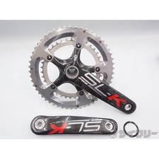 Corps de manivelle FSA