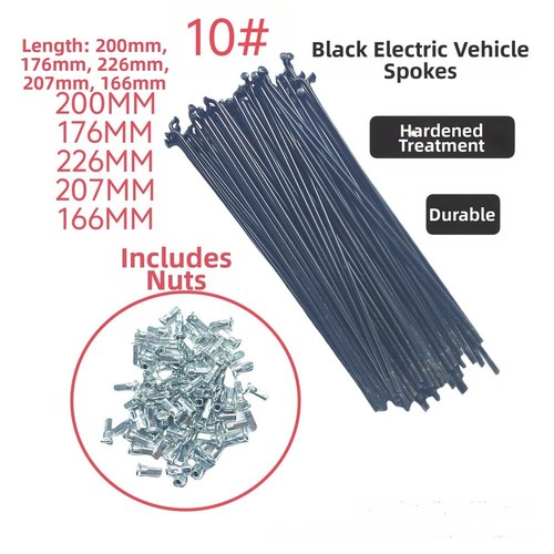 36pcs rayons trempés acier - 36pcs,