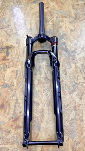 Rockshox sid base 100mm - sid,