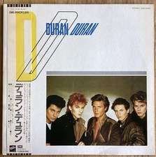 Duran Duran - Duran Duran - LP 1983 Japon EMI EMS-91062 EX/VG+
