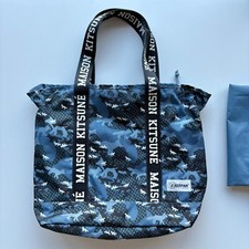 Eastpak x Maison Kitsune - Sac Cabas Camo Fox - Flask tote bag blue