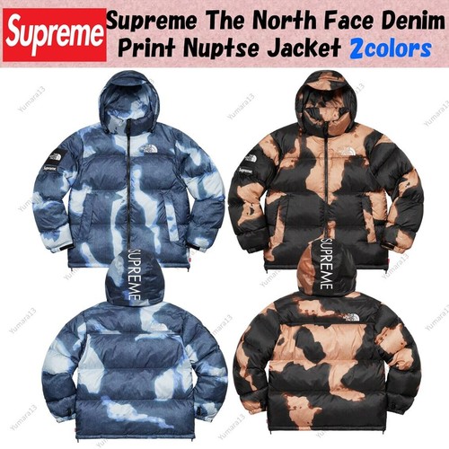 Veste supreme the - veste, north