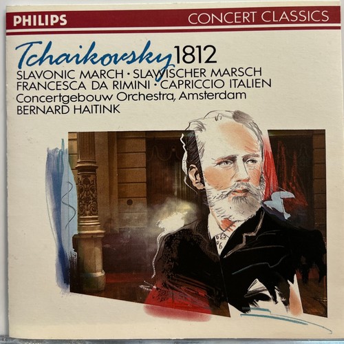 Tchaikovsky 1812 overture - 1812,