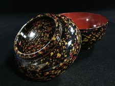 B0875 / Bol À Soupe /