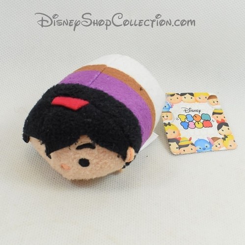 Tsum prince aladdin - tsum,