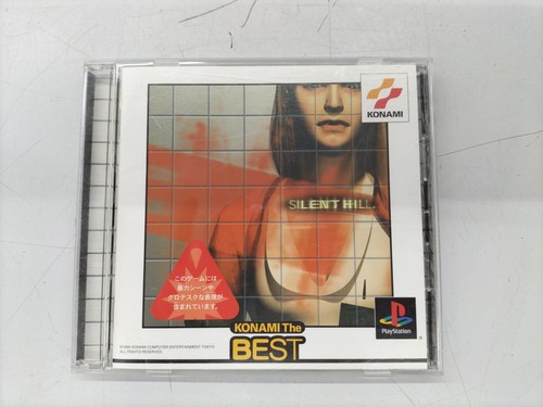 Logiciel konami silent - logiciel,