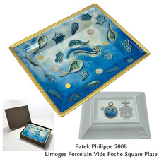 Patek Philippe 2008 Limoges