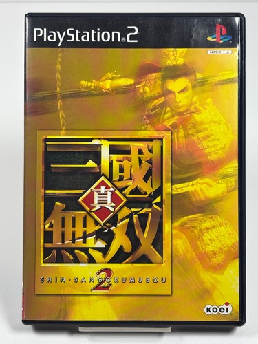 Shin sangoku musou - shin,