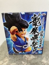 DRAGON BALL GT FIGURINE KID GOKU BANPRESTO BANDAI 2019 NEUF EN BOÎTE SCELLÉE !