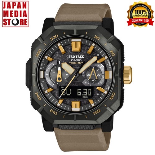 Casio pro trek prw - pro, prw-b1000-5jf