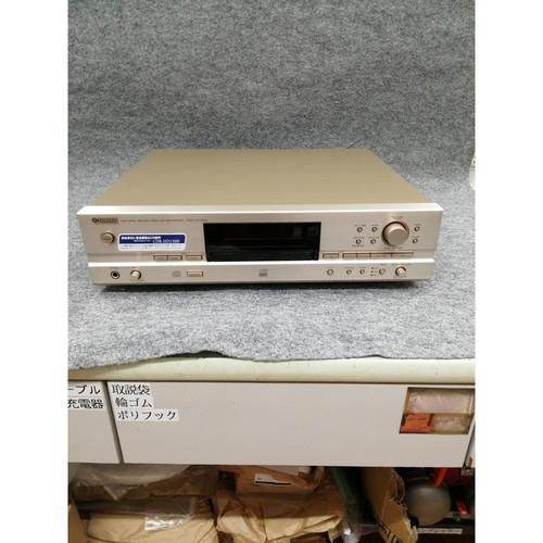 Enregistreur hdd yamaha - enregistreur,
