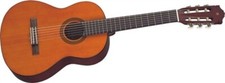 NEW - Yamaha 1/2 Sized