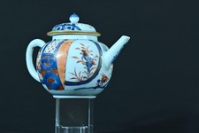Ancienne  théière chinoise en porcelaine Imari, époque XVIII Kangxi TEAPOT CHINA