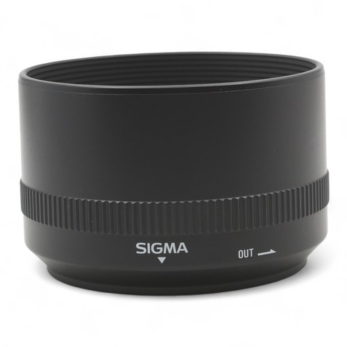 Sigma 680 35mm plein - 35mm,
