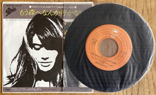 Françoise Hardy -Ma Jeunesse