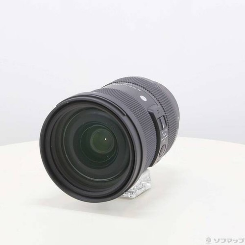 Objectif sigma 70mm - objectif,