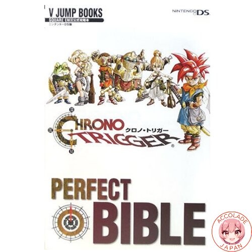Chrono trigger nds version - chrono,