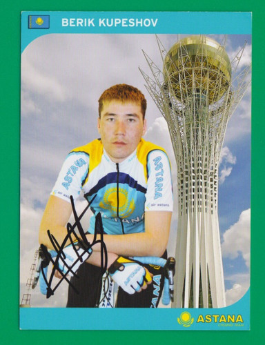 Cyclisme carte cycliste berik - carte,