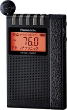 Radio Commutateur Panasonic FM/AM 2 Bandes Large FM Compatible Noire RF-ND380R-K