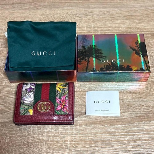 Gucci ophidia marmon - ophidia,