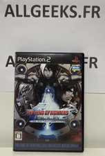 THE KING OF FIGHTERS 2002 UNLIMITED MATCH TOUGEKI VERSION SONY PLAYSTATION 2