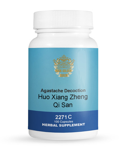 2271c huo xiang zheng - zheng, qi