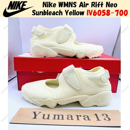 Taille femme nike - nike, air