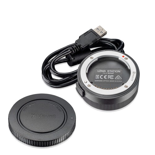 Samyang lens station pour - station,