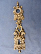 Plaque rosace entrée serrure ancienne laiton Très ouvragée Hauteur 22,6 cm