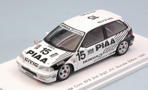 Spark model honda civic ef9 - spark,