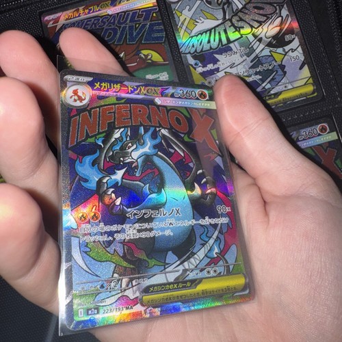 Mega dracaufeu ma - mega,